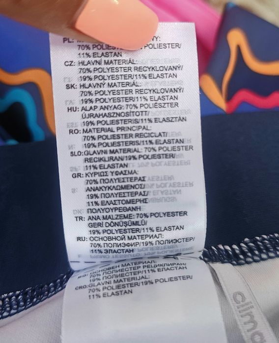 Adidas Stella McCartney оригинален дамски клин М размер