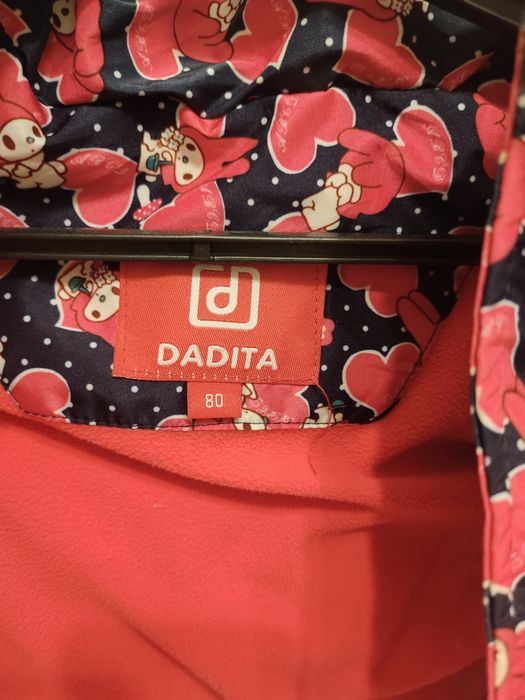 Продам детские куртки