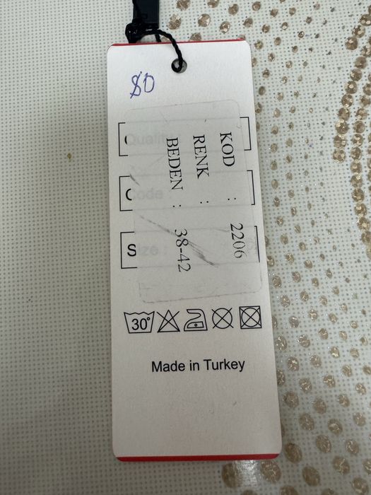 Вечернее платье. Турция