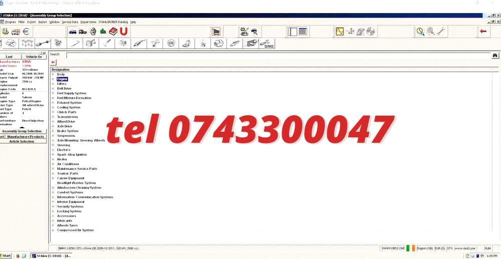 Program Scheme Auto Vivid Workshop Data 2018  Atris Technik Catalog