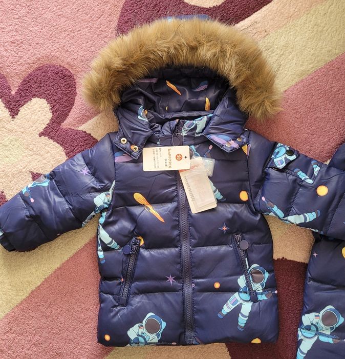 Костюм зимний на мальчика