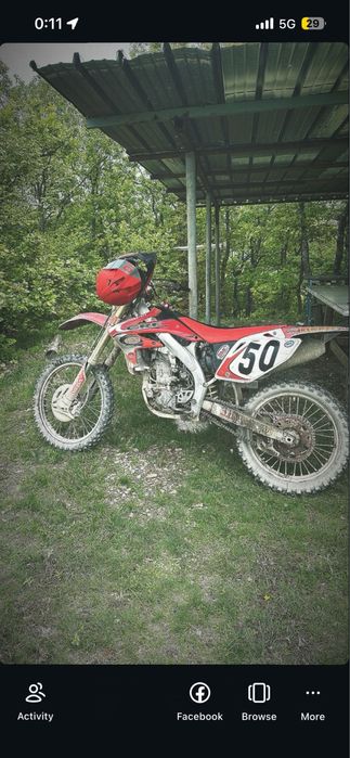 Honda crf 450R 2007