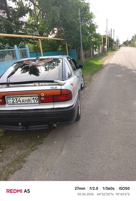 Продам Митсубиси галант