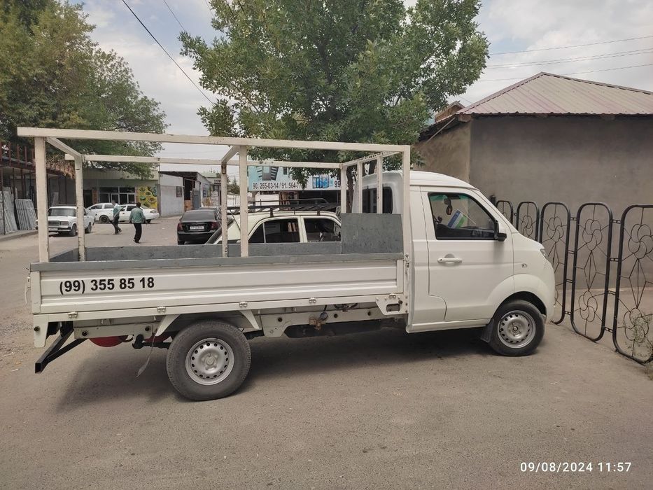 Шинрай газлари куйилган мазза килиб минасиз