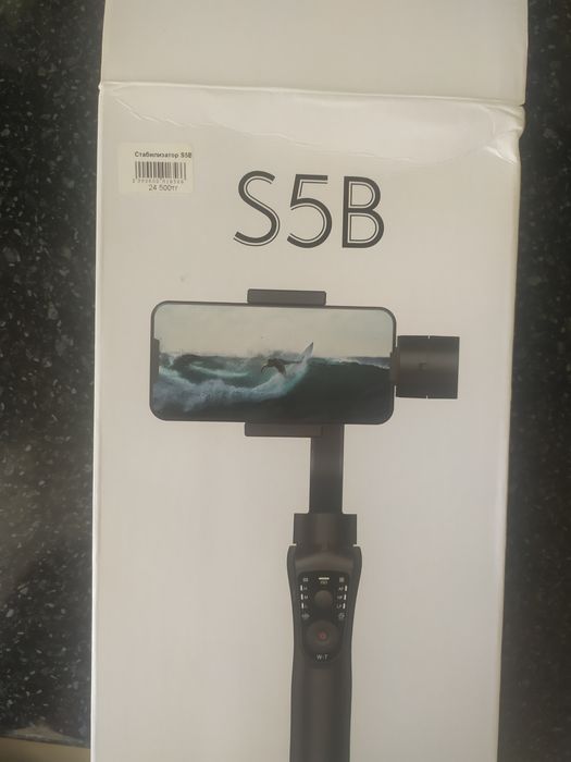 Стабилизатор для телефона