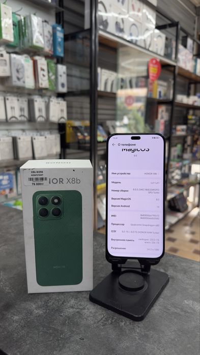 Honor X8b 8GB/256GB