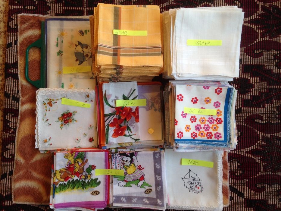 Носни кьрпички мъжки, дамски и детски