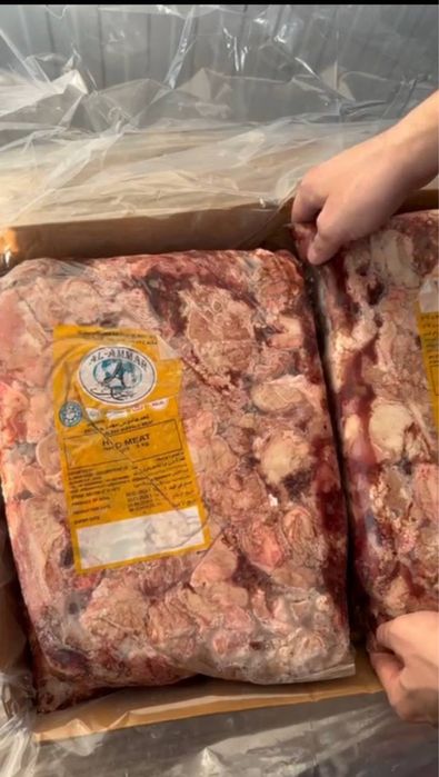 Go’sht maxsulotlari optom narx