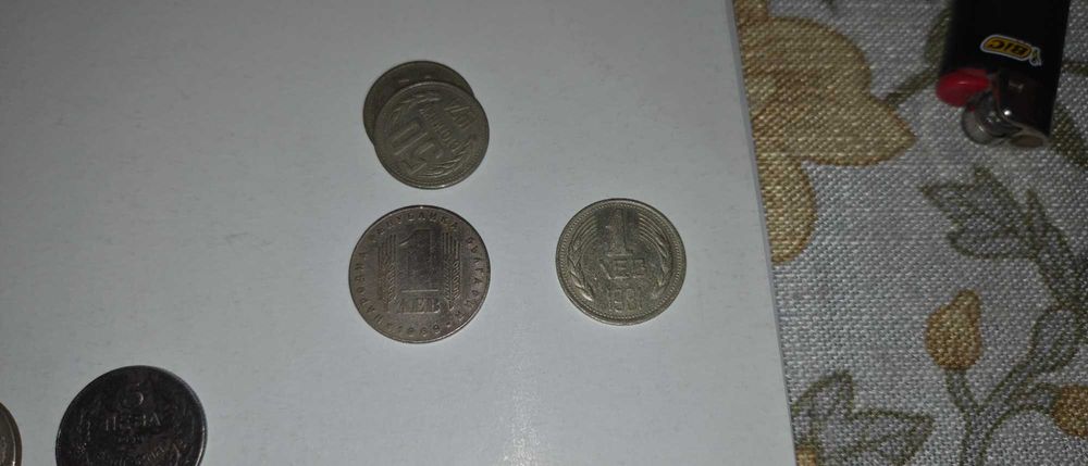 Продавам монети,,