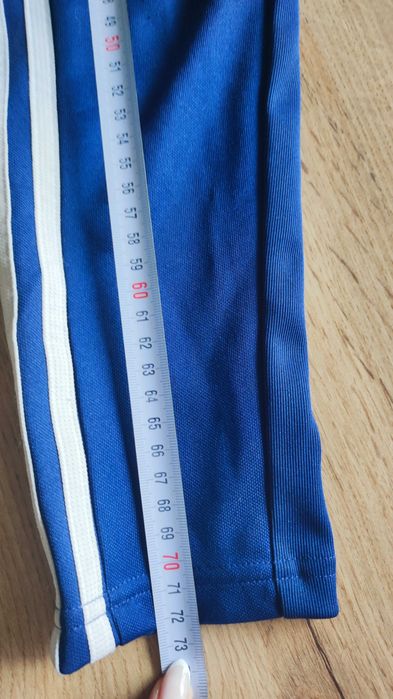 Адидас /Adidas екип/горница и долище