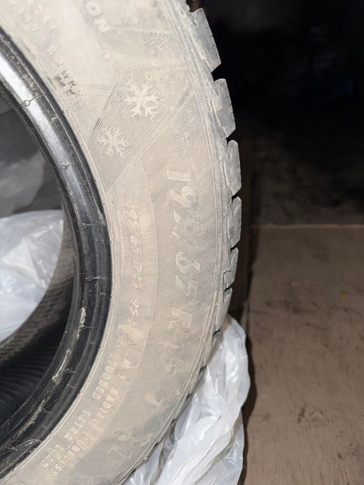 Шины автомобильные