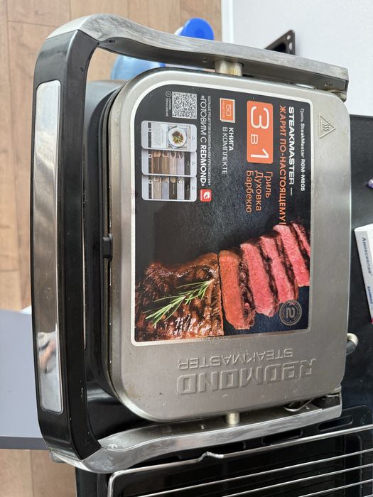 Проадм гриль Redmond