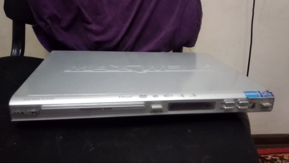 ДВД проигрыватель