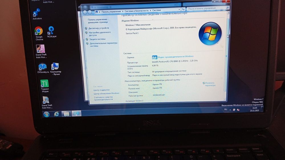 Продам ноутбук dell