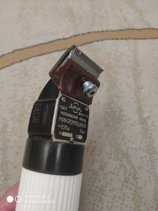 машинка для стрижки волос