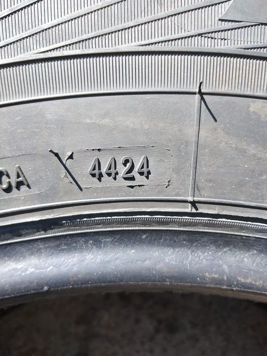 Продам летние шины!