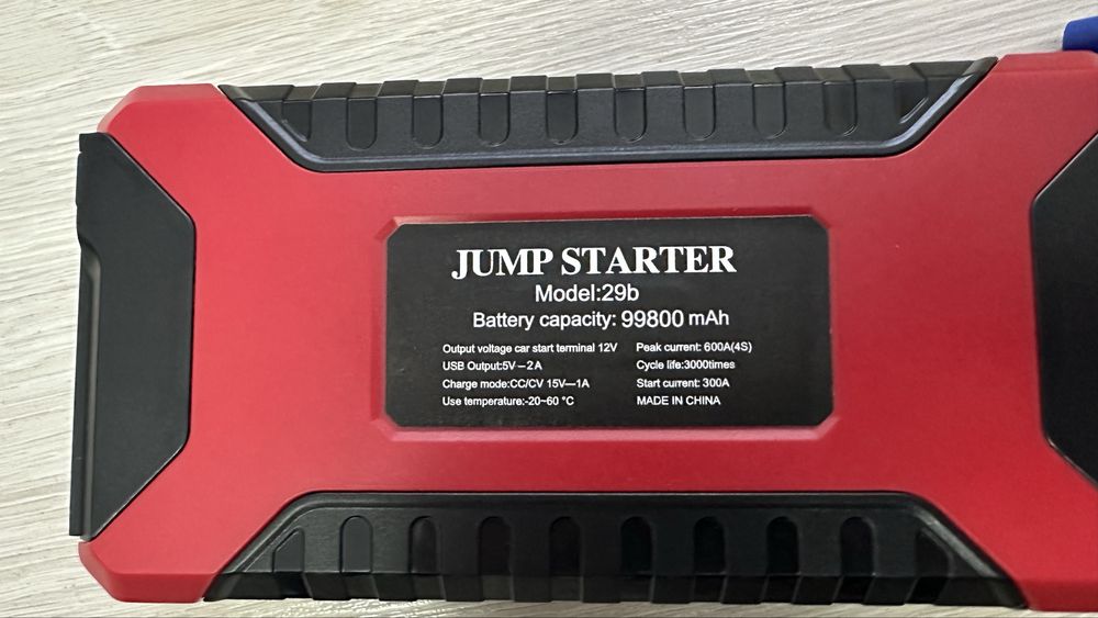 Robot pornire auto portabil 2000A, redresor cu acumulator 12000mAh