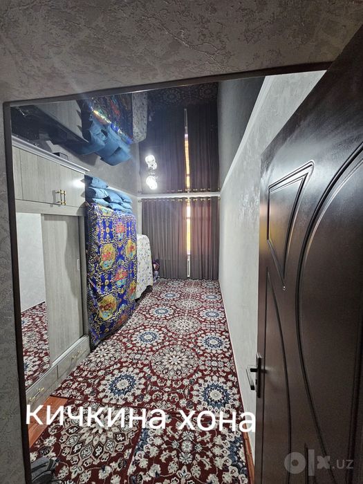 Жасорат куча. 22