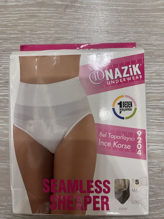Утягивающее белье (трусы размер S)