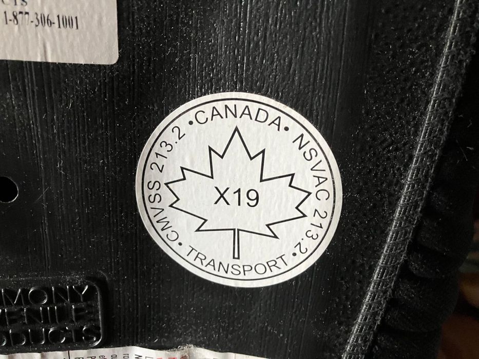 Бустер, седенье в автомобиль