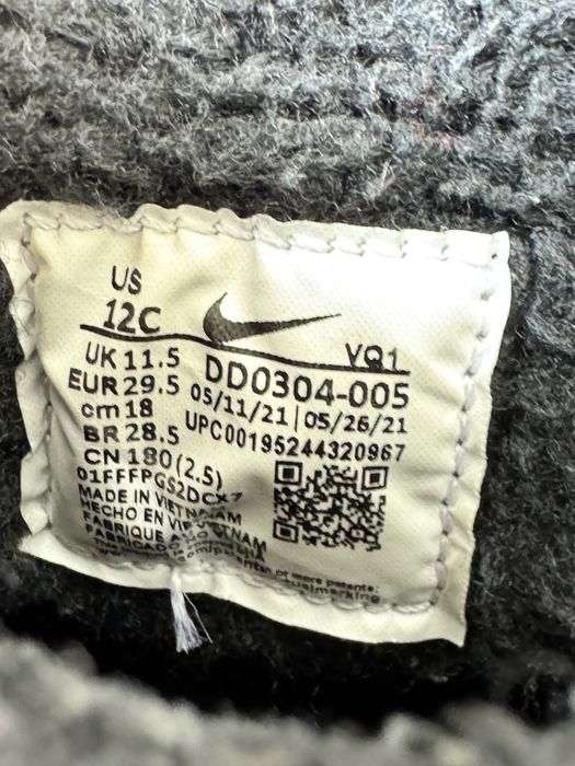 Детски зимни обувки /ботуши/ Nike