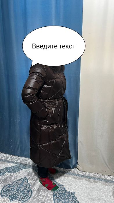 Продам новый пуховик