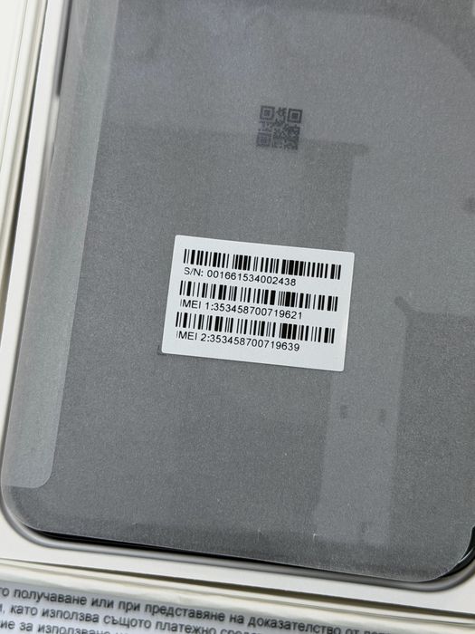 КАТО НОВ 256GB Nothing Phone 3a Pro 5G Гаранция 2028г. Black