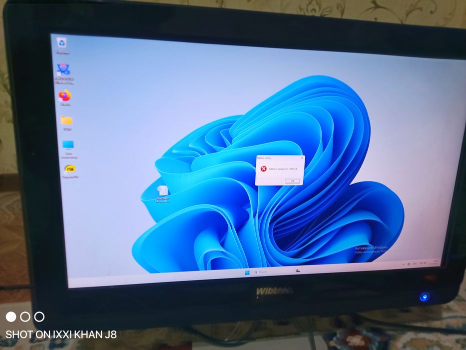Моноблоктар сатылады