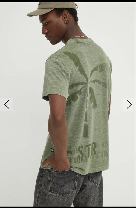 Тениска G-Star Raw