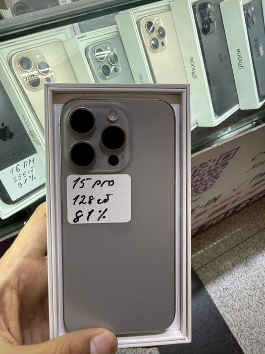 15pro 128 gigabait