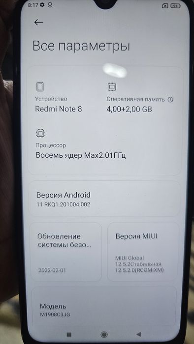 Xiaomi Redmi note 8