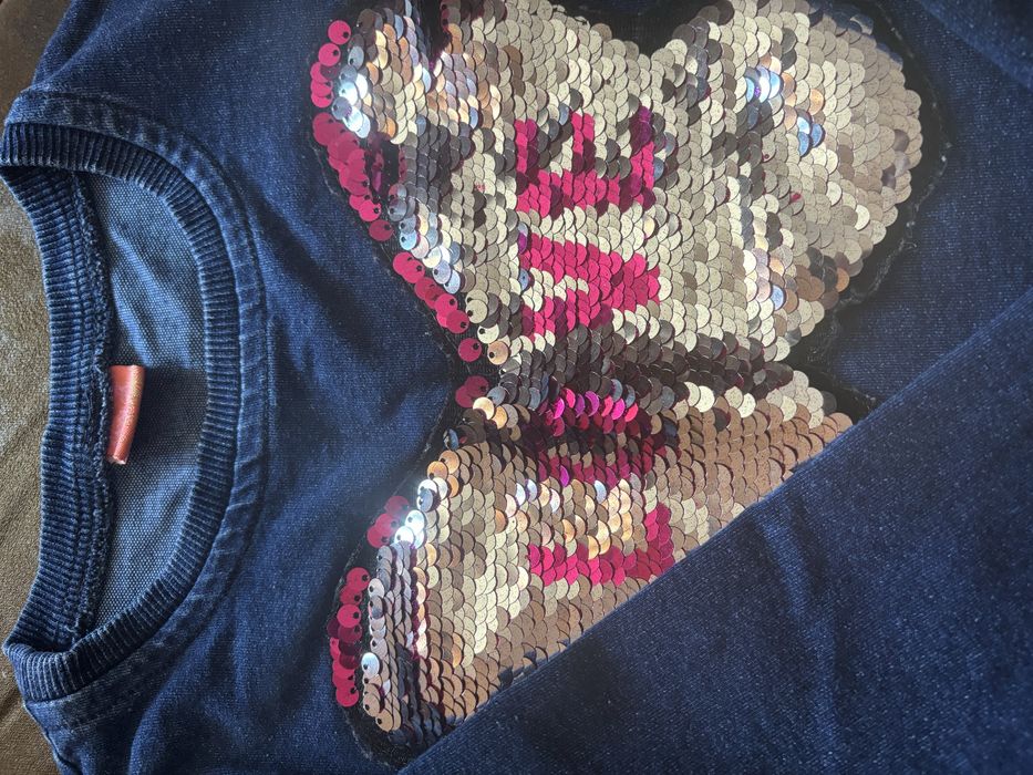 Рокли  от 104-122 см