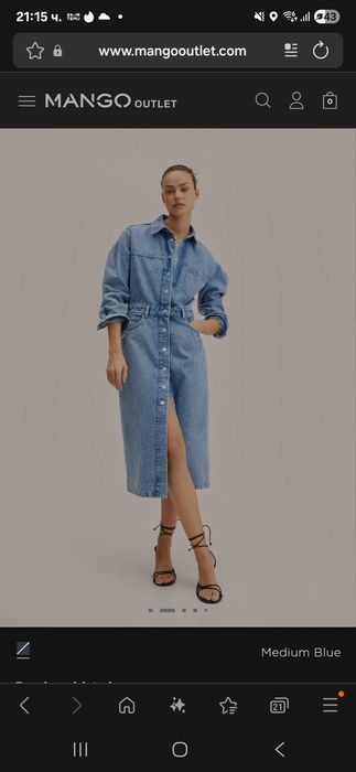 Дънкова рокля Mango, размер XS