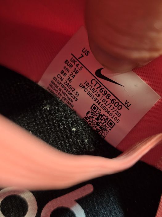 Nike 2090 - 38 номер  неразличими от нови