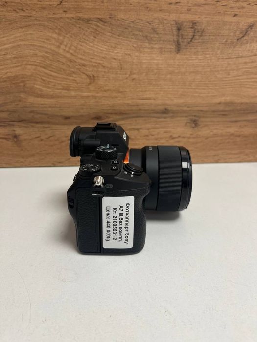 Фотоаппарат Sony/BariBarShop/рассрочка
