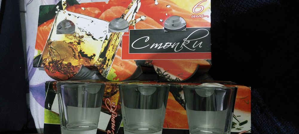 Срочно продаю рюмку