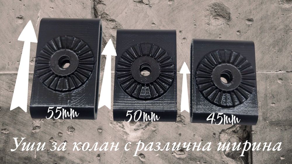 Холдър за пълнител Макаров, Глок и Валтер \  Glock, Walther PDP Police