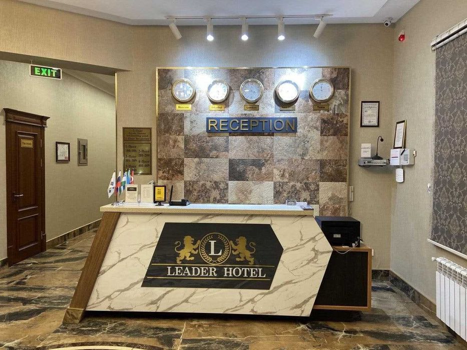 "Leader Hotel-гостиница в центре Ташкента"