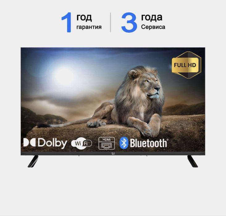 Televizor Samsung smart 32.va 43 va 50 razmer