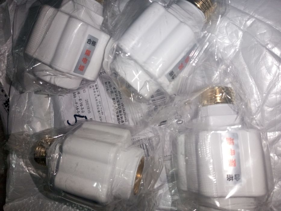 Разьем  защиты  от  електрического тока