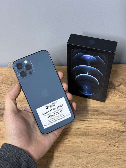 Iphone 12 Pro 256 GB | Mobile Zone