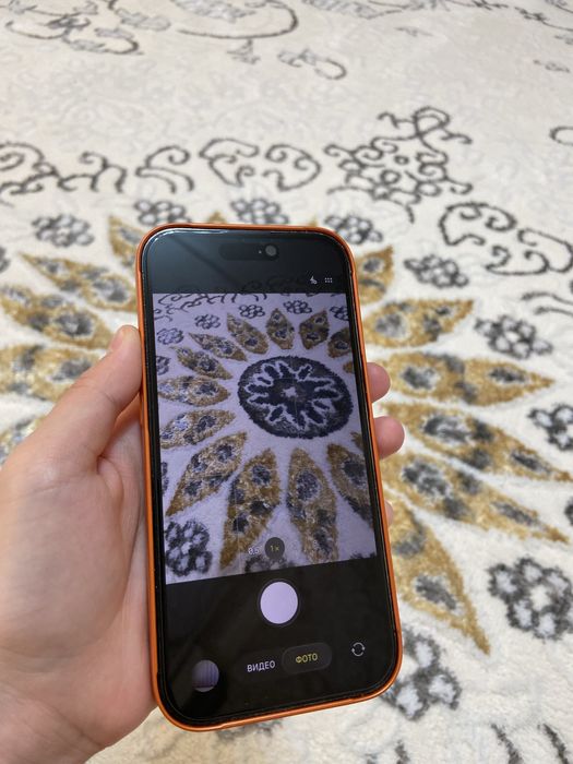 Айфон 14про срочно