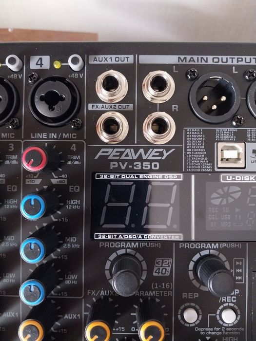 Муз.аппаратура для кафе и караоке