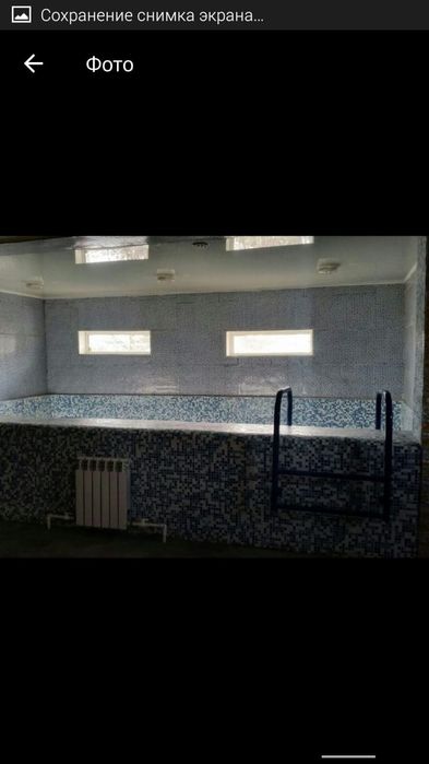 Баня-Сауна. Баня-сауна