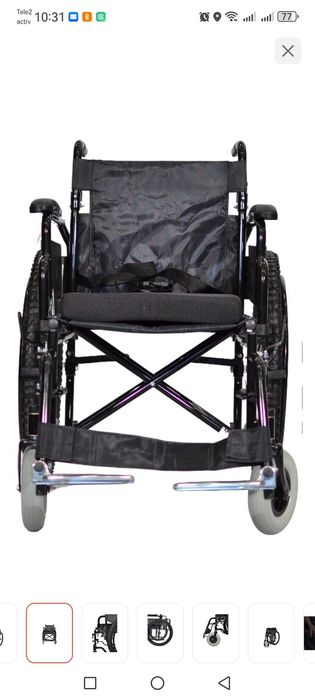 Инвалидная коляска