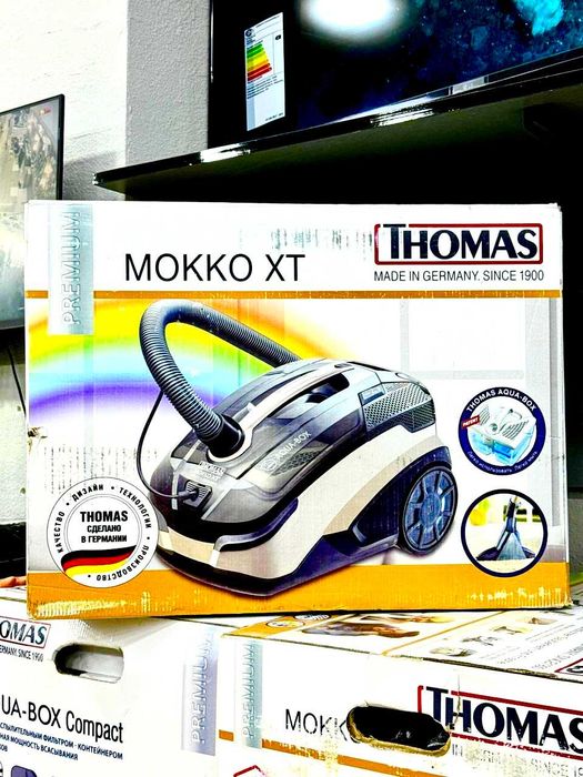 Моющие пылесосы Thomas Все виды в наличий!