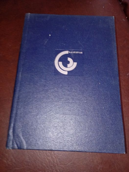 Termodinamica chimica- A A..Akopian