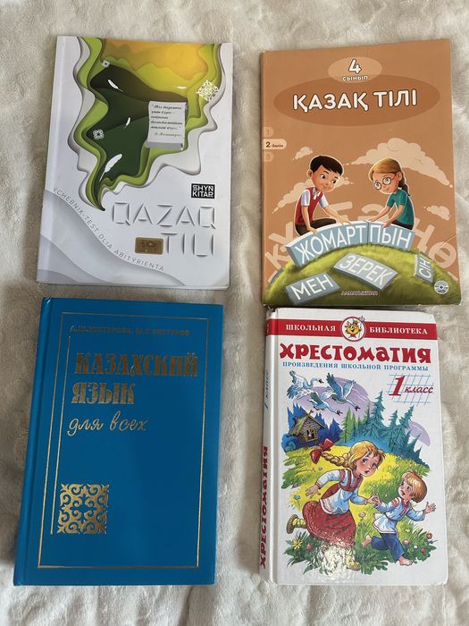 Книги, журналы