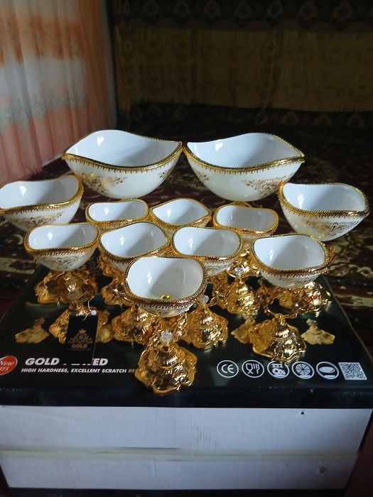 BAGEMA Holati yangi