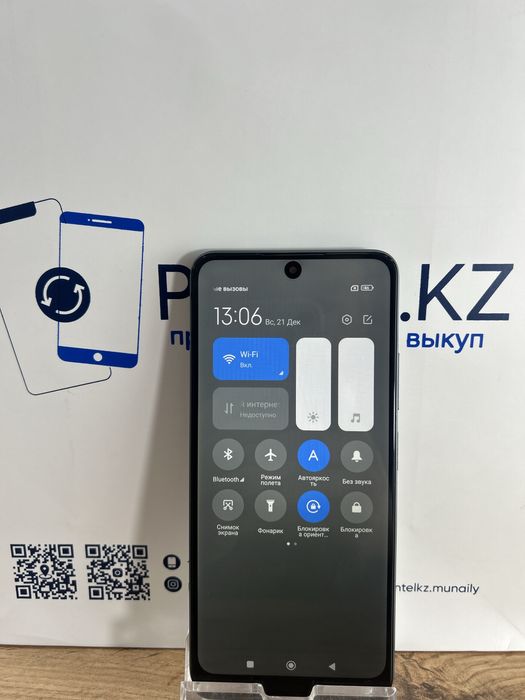 Redmi Note 12 128 Gb